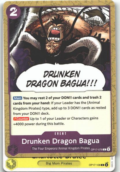 Drunken Dragon Bagua
