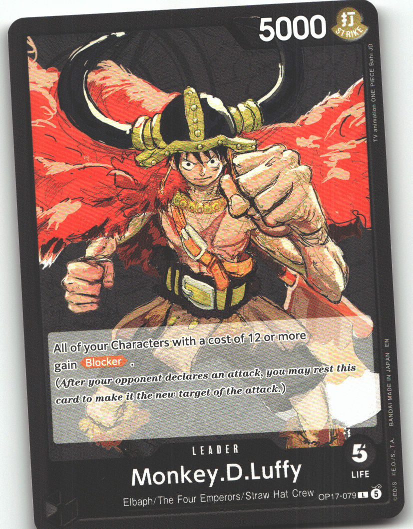 Monkey.D.Luffy (079)