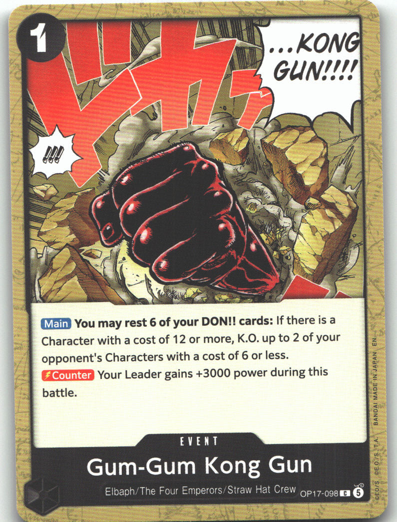 Gum-Gum Kong Gun