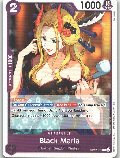Black Maria