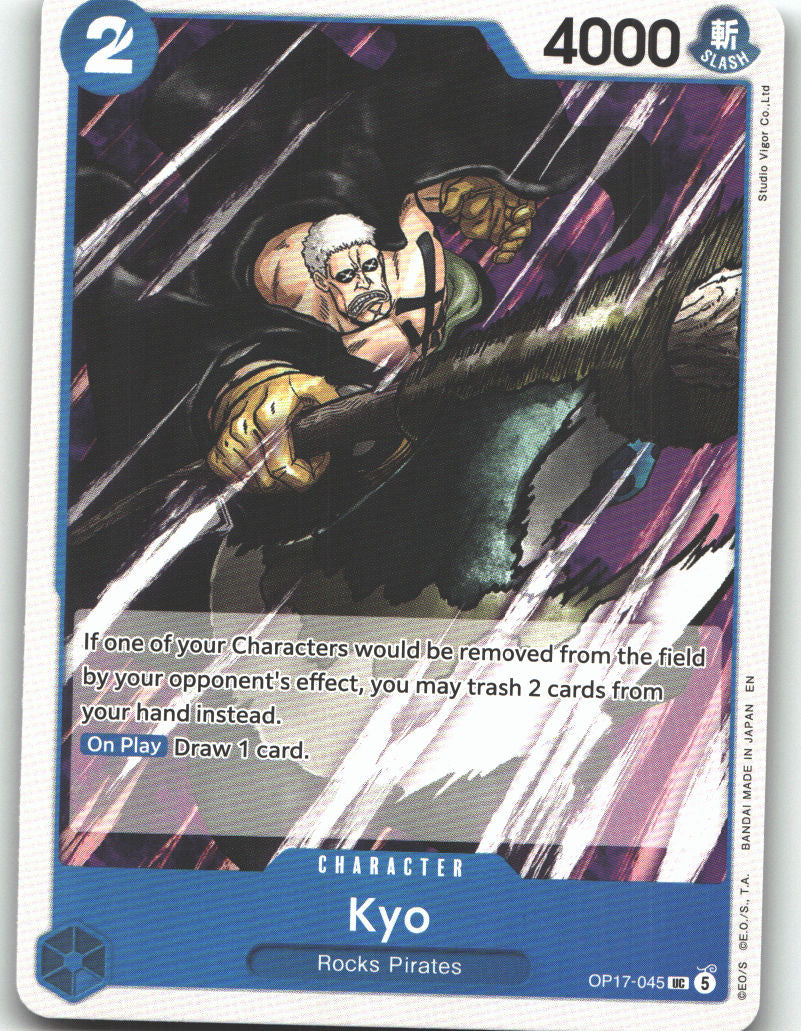 Kyo