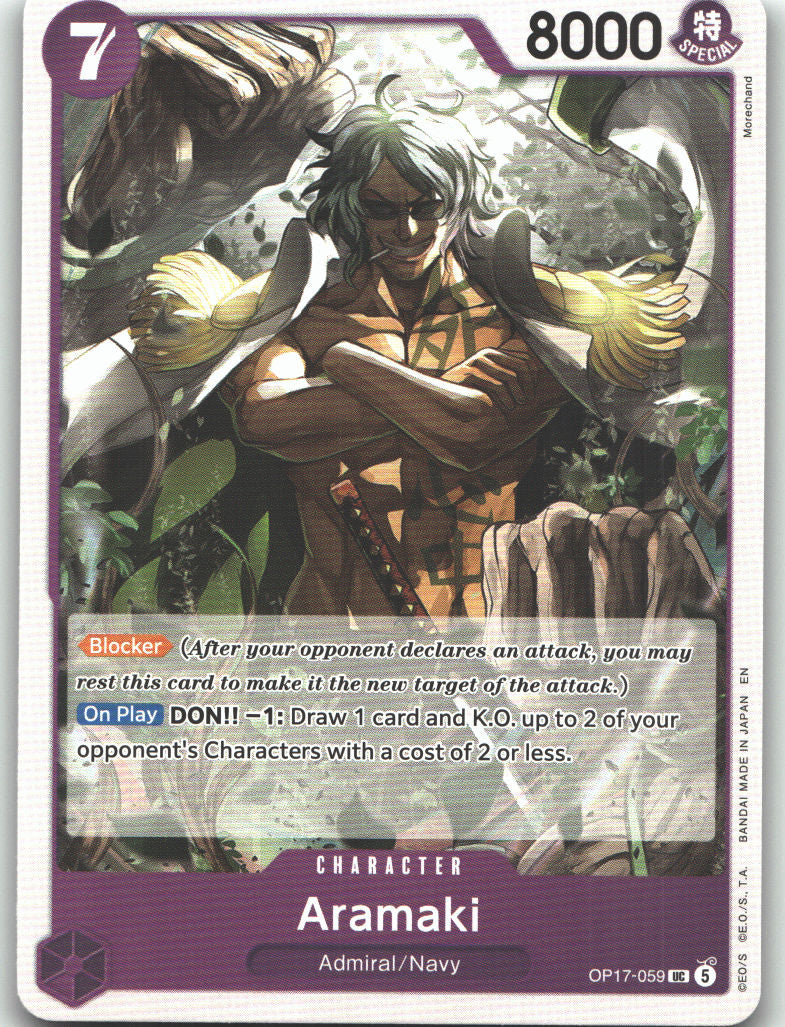 Aramaki