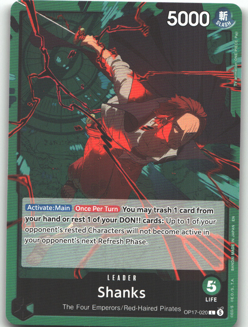 Shanks (020)