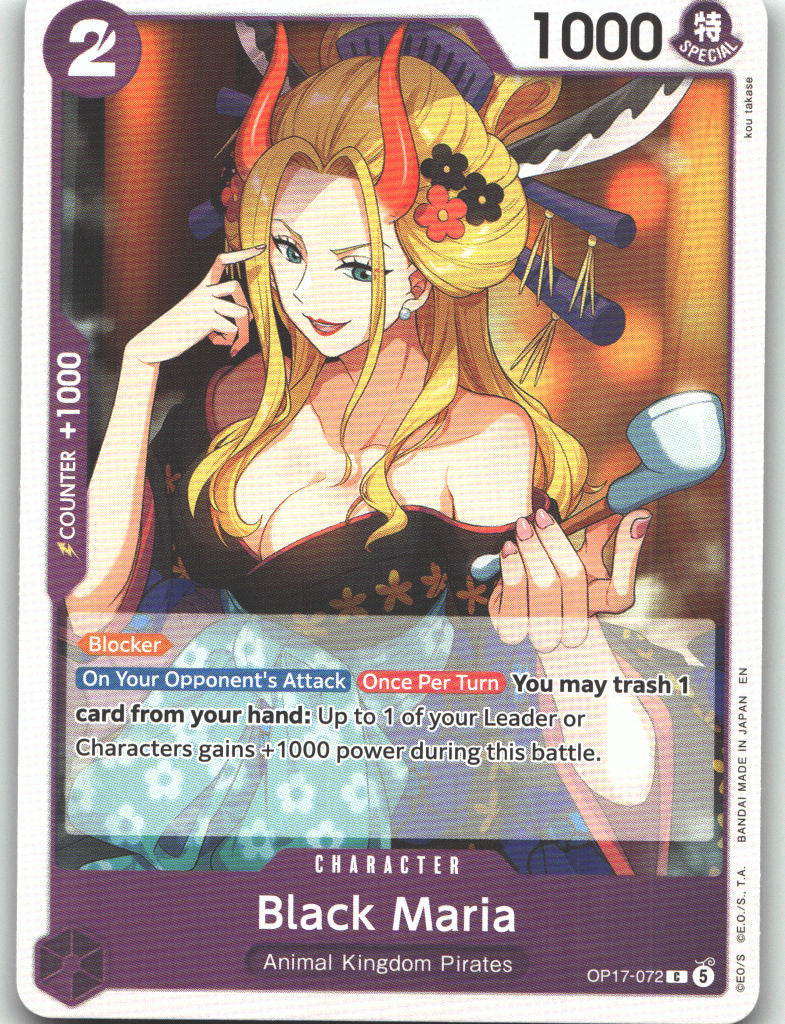 Black Maria