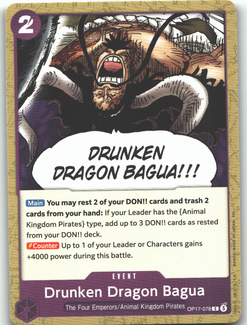 Drunken Dragon Bagua