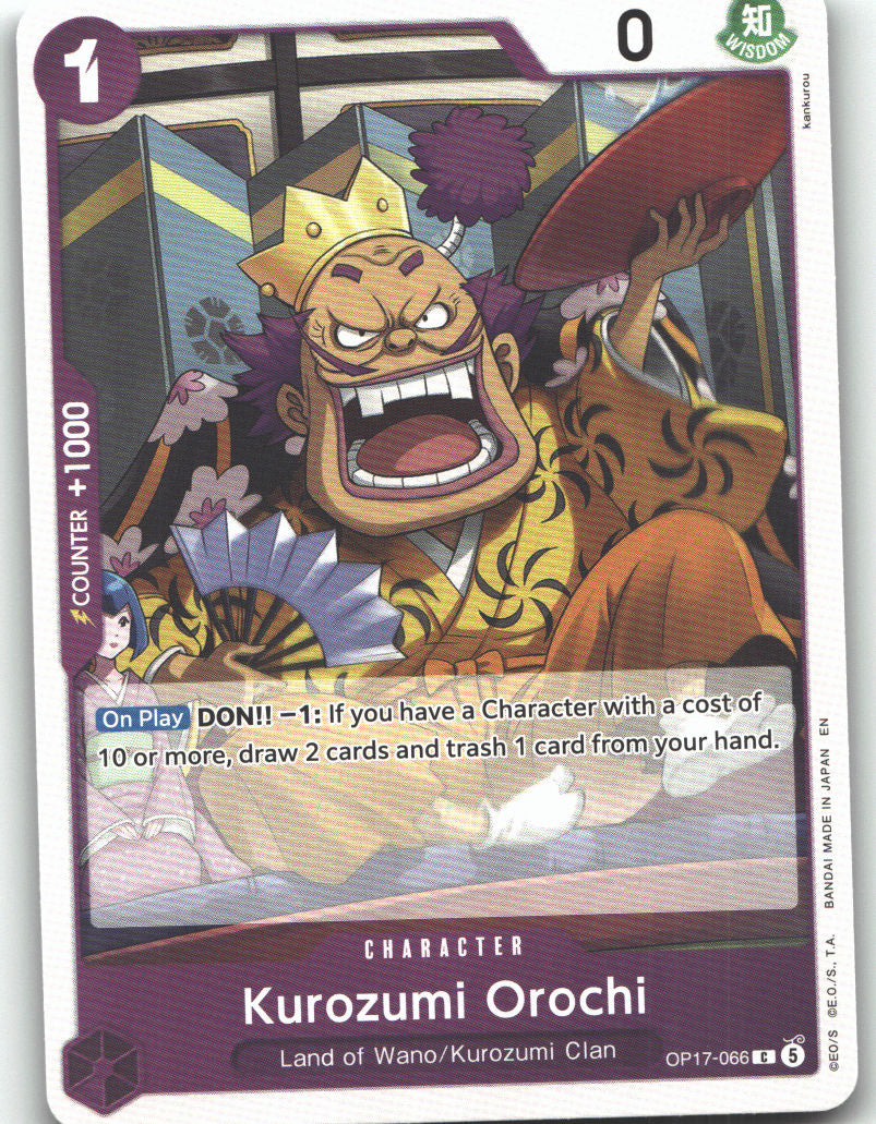 Kurozumi Orochi
