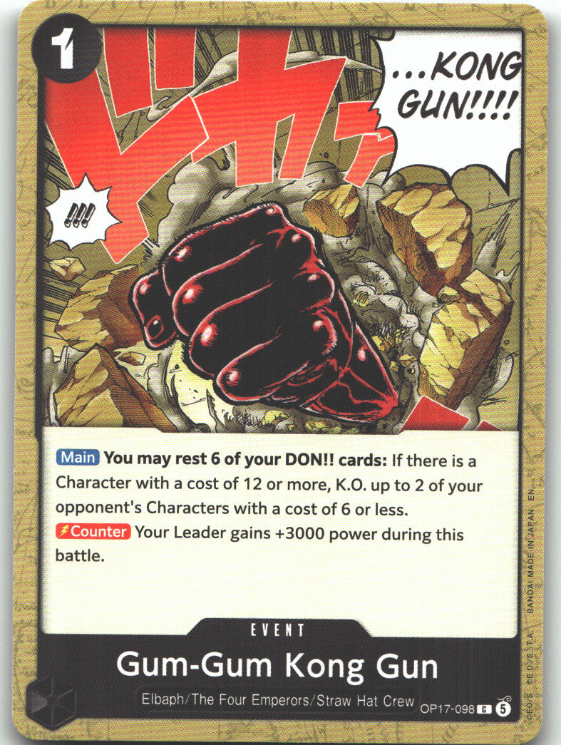 Gum-Gum Kong Gun