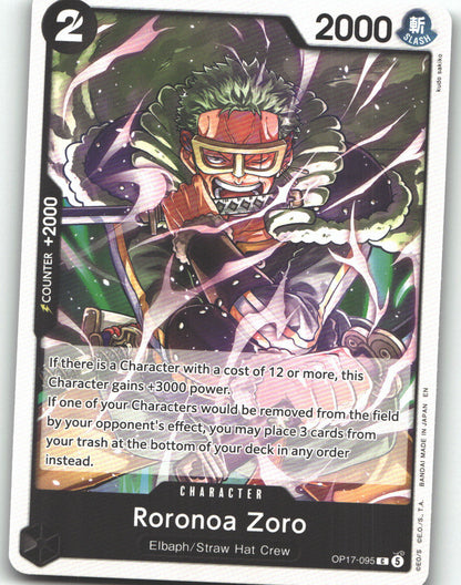 Roronoa Zoro (095)