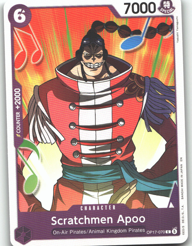 Scratchmen Apoo