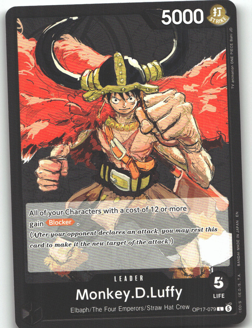 Monkey.D.Luffy (079)