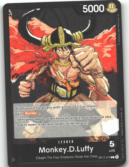 Monkey.D.Luffy (079)