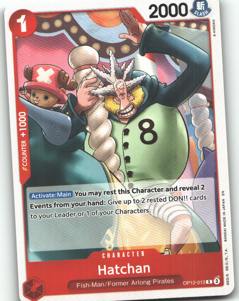 Hatchan