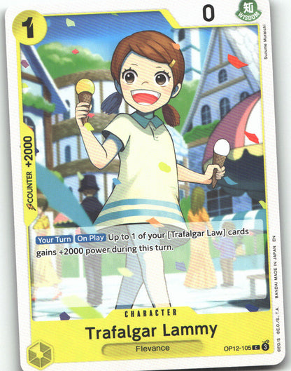 Trafalgar Lammy
