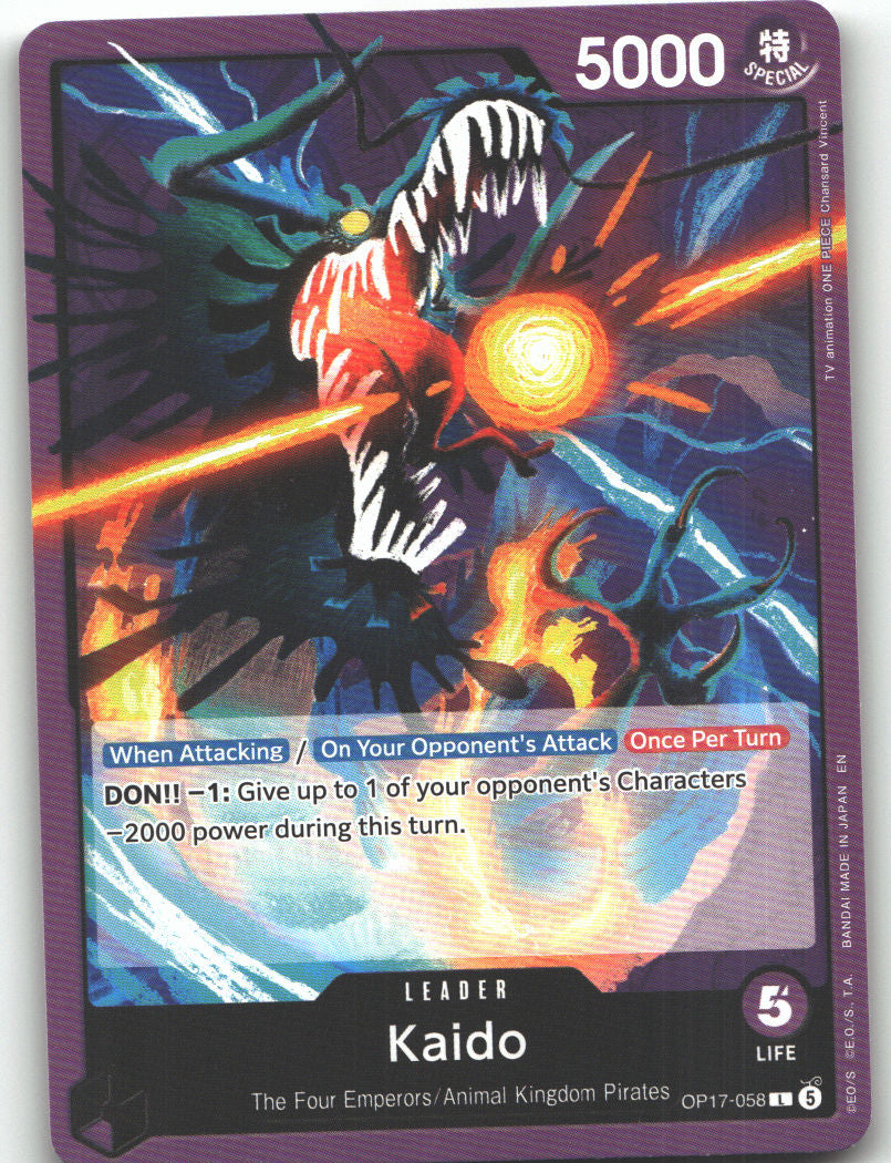 Kaido (058)