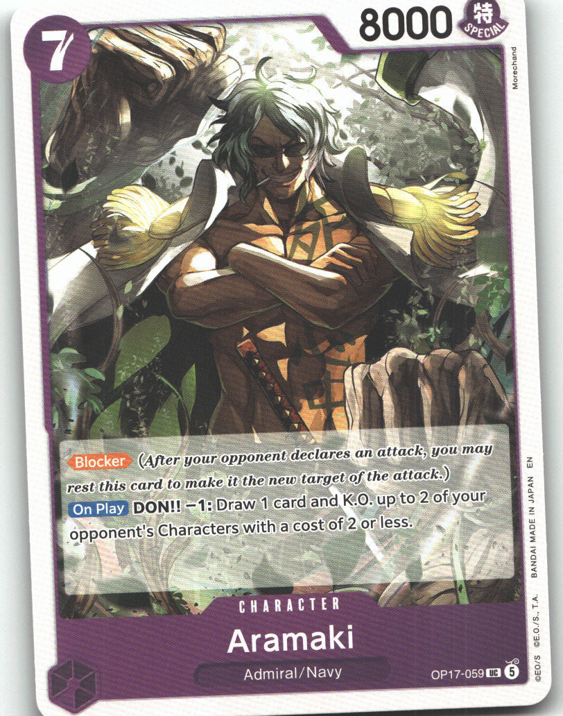 Aramaki