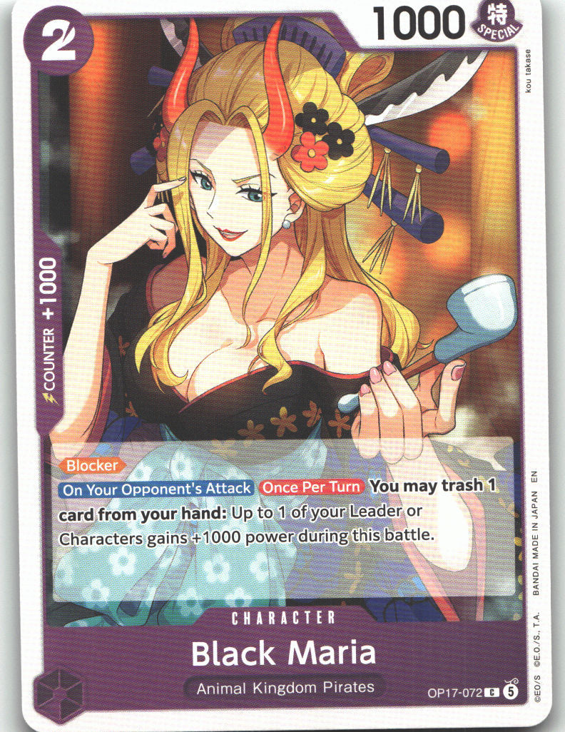 Black Maria