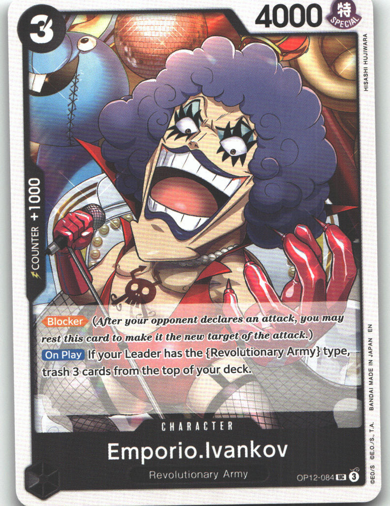Emporio.Ivankov (084)
