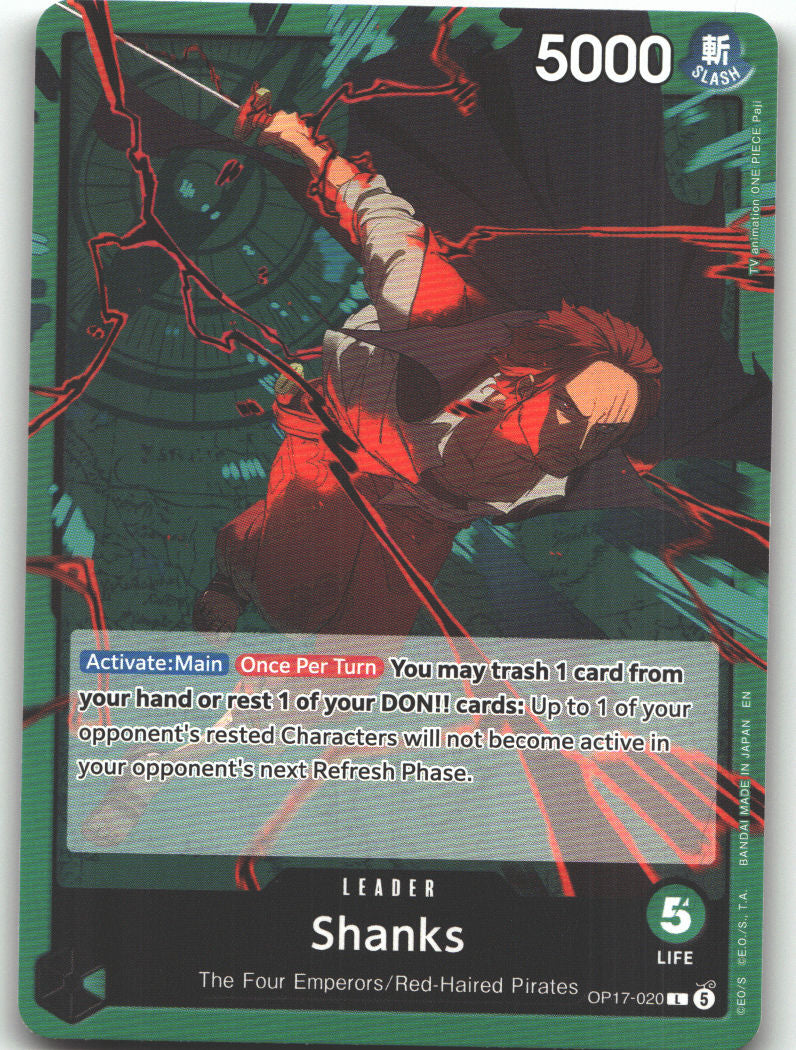 Shanks (020)