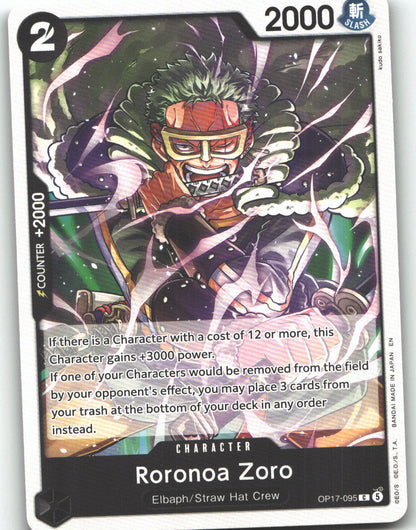 Roronoa Zoro (095)