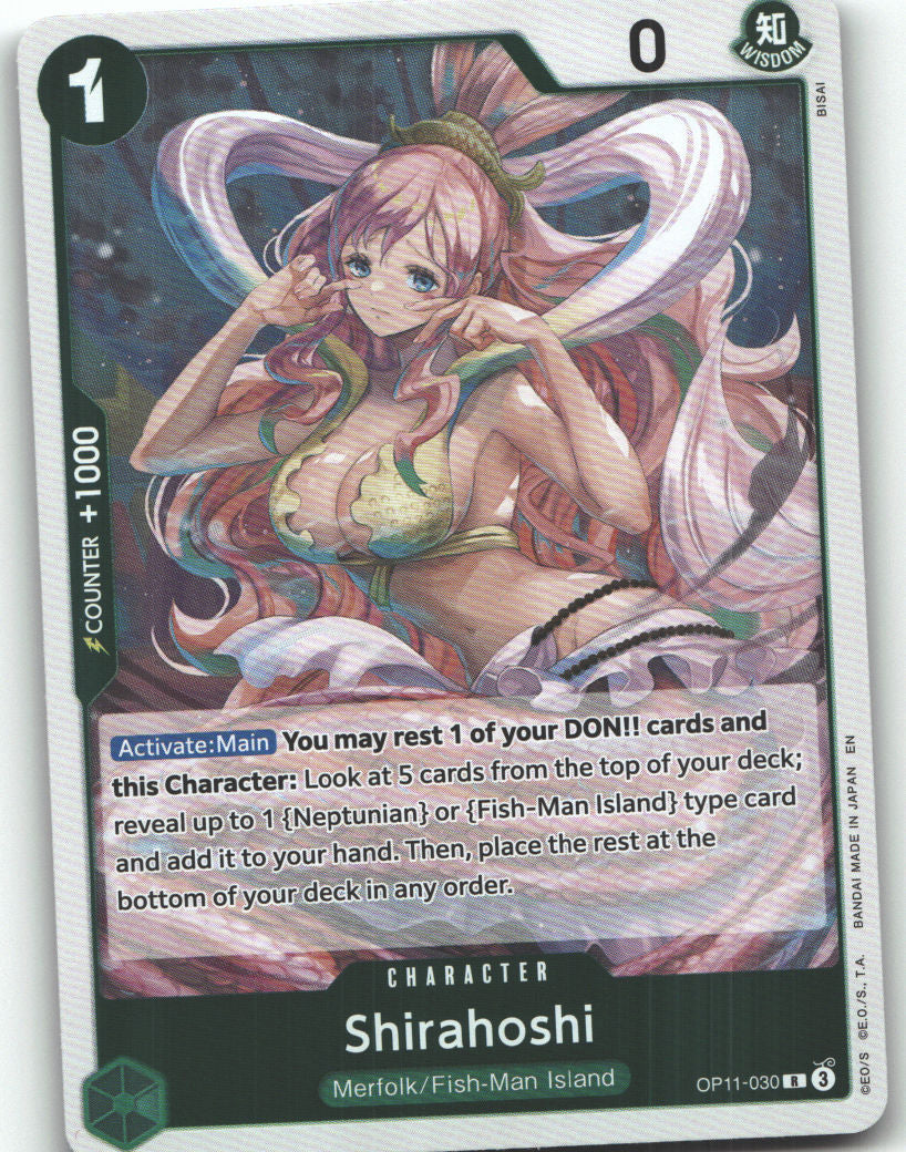 Shirahoshi (030)