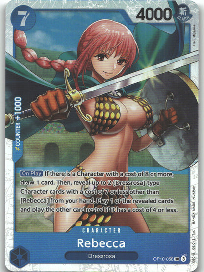 Rebecca