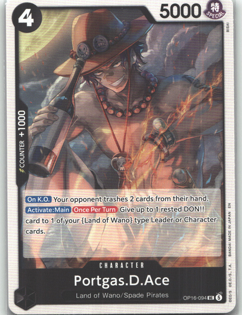 Portgas.D.Ace (094)