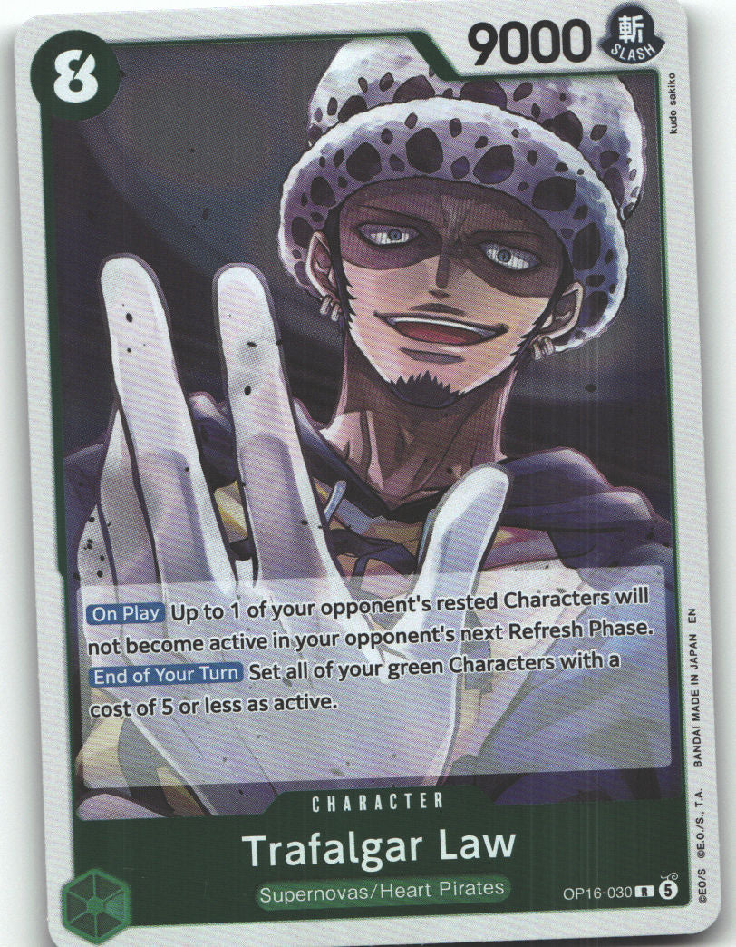 Trafalgar Law (030)