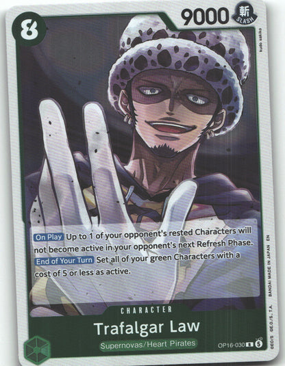 Trafalgar Law (030)