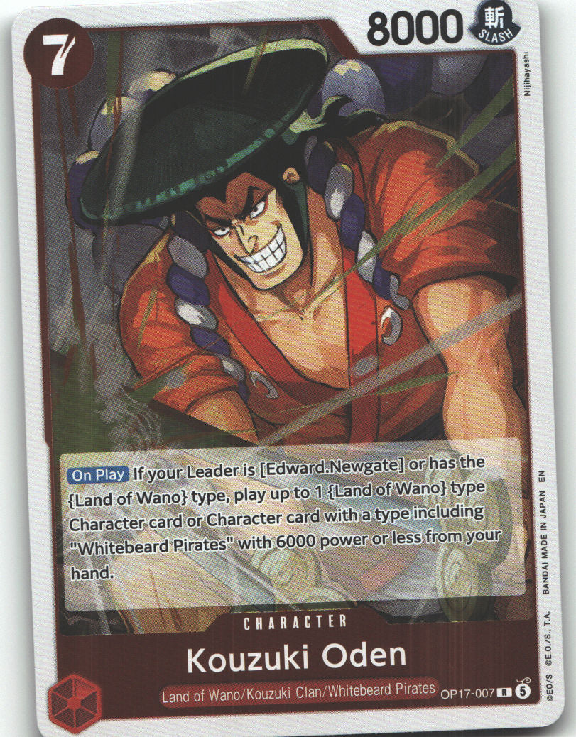 Kouzuki Oden
