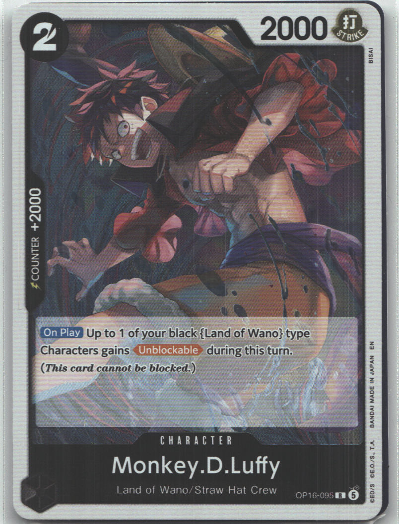 Monkey.D.Luffy (095)