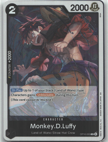 Monkey.D.Luffy (095)