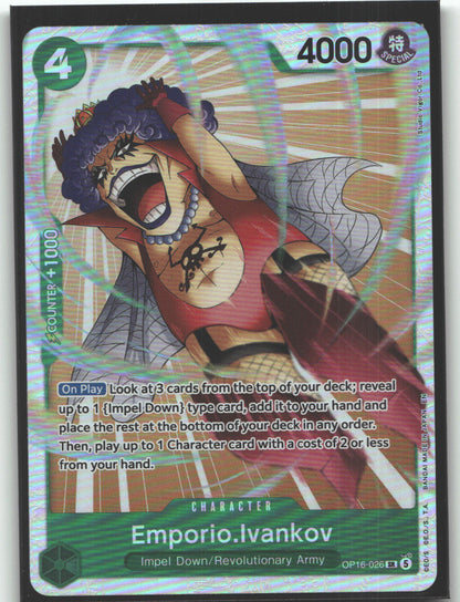 Emporio.Ivankov (026)
