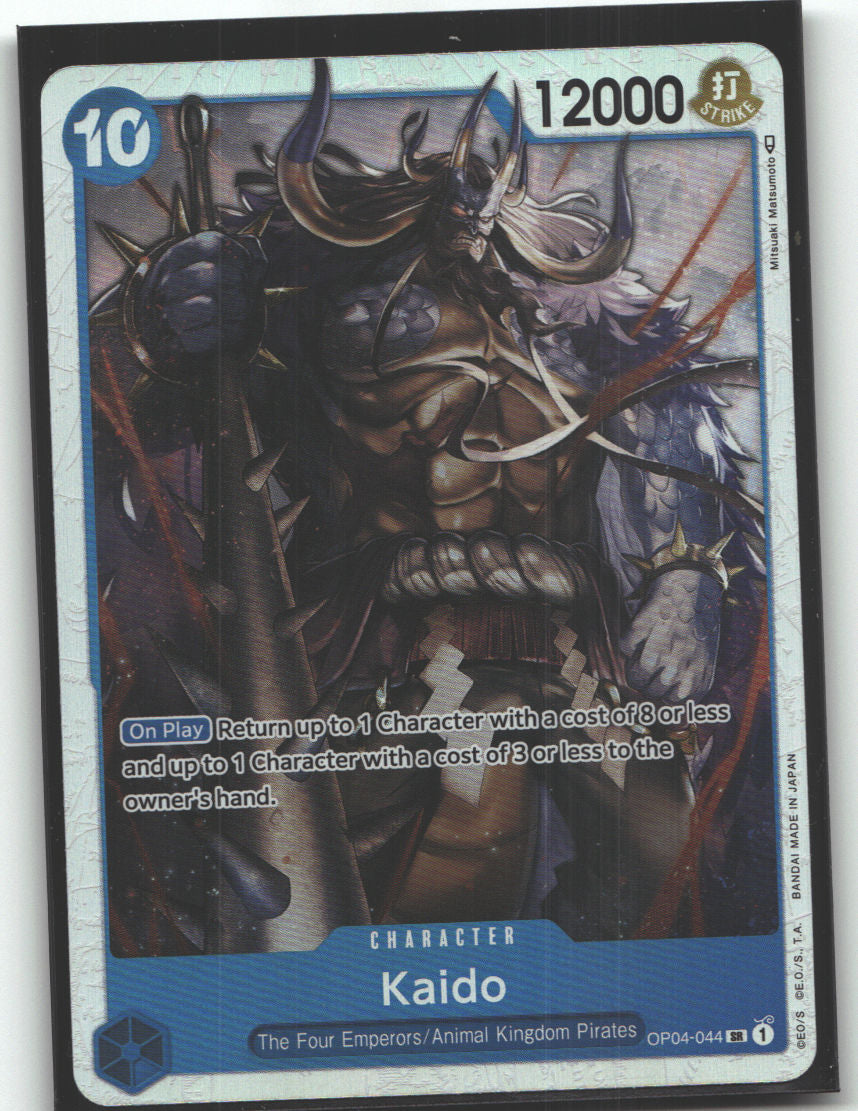Kaido