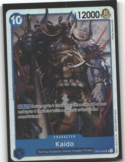 Kaido