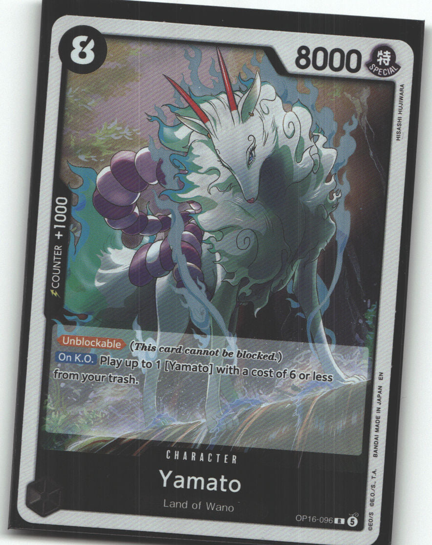 Yamato (096)