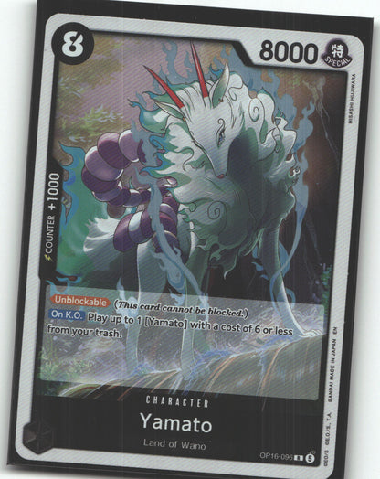 Yamato (096)