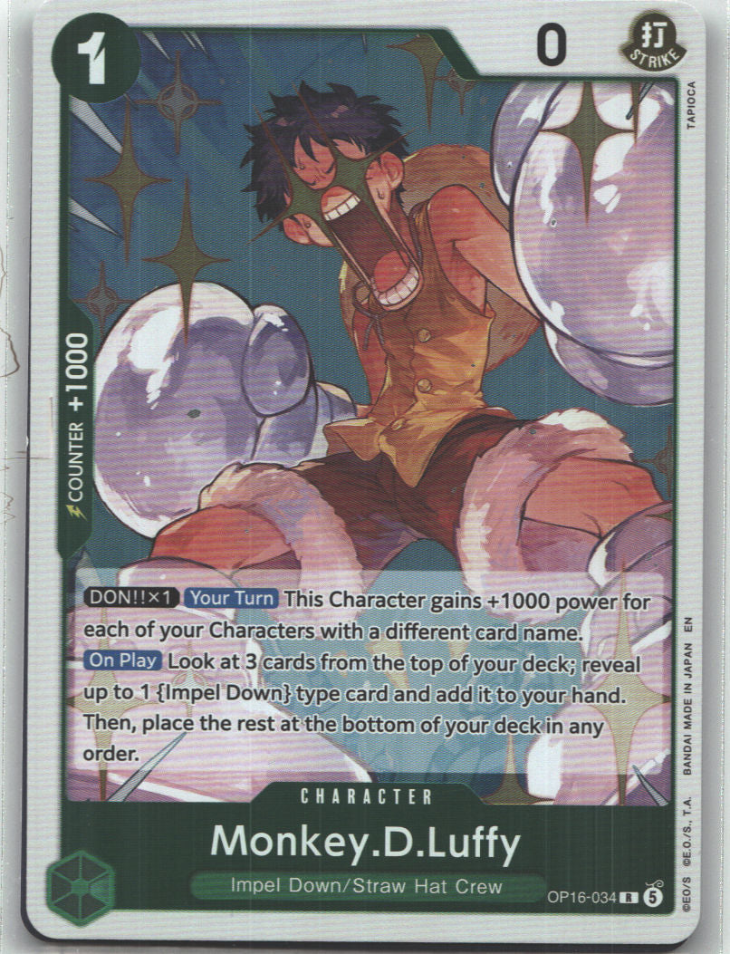 Monkey.D.Luffy (034)