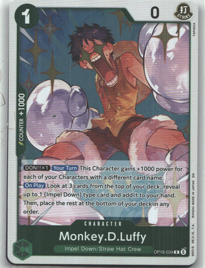 Monkey.D.Luffy (034)