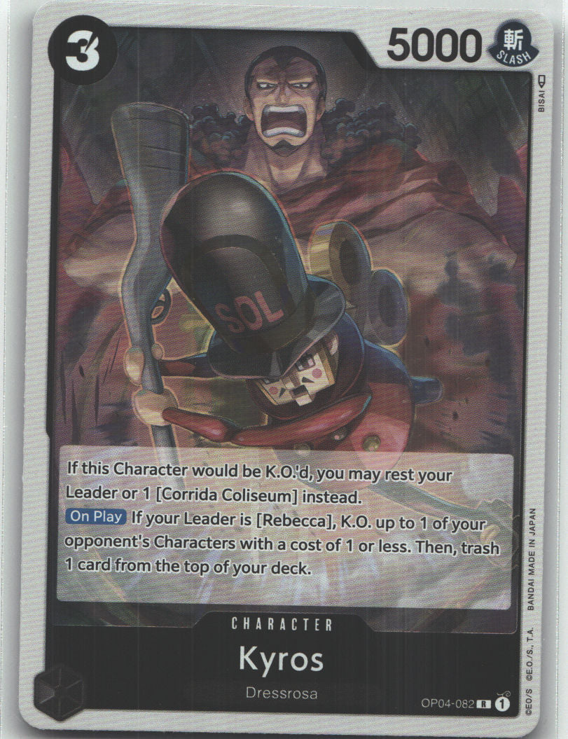 Kyros