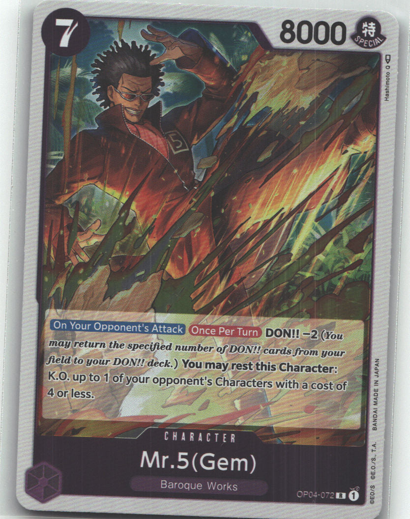 Mr.5 (Gem)