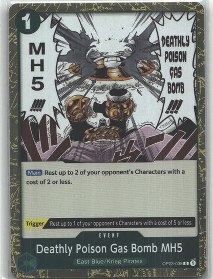 Deathly Poison Gas Bomb MH5