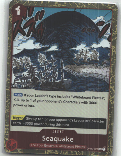 Seaquake