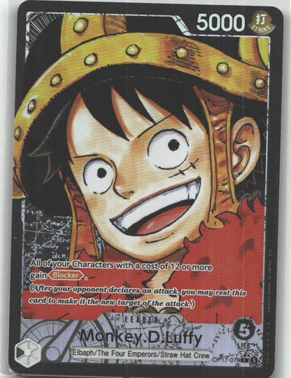 Monkey.D.Luffy (079) (Alternate Art)