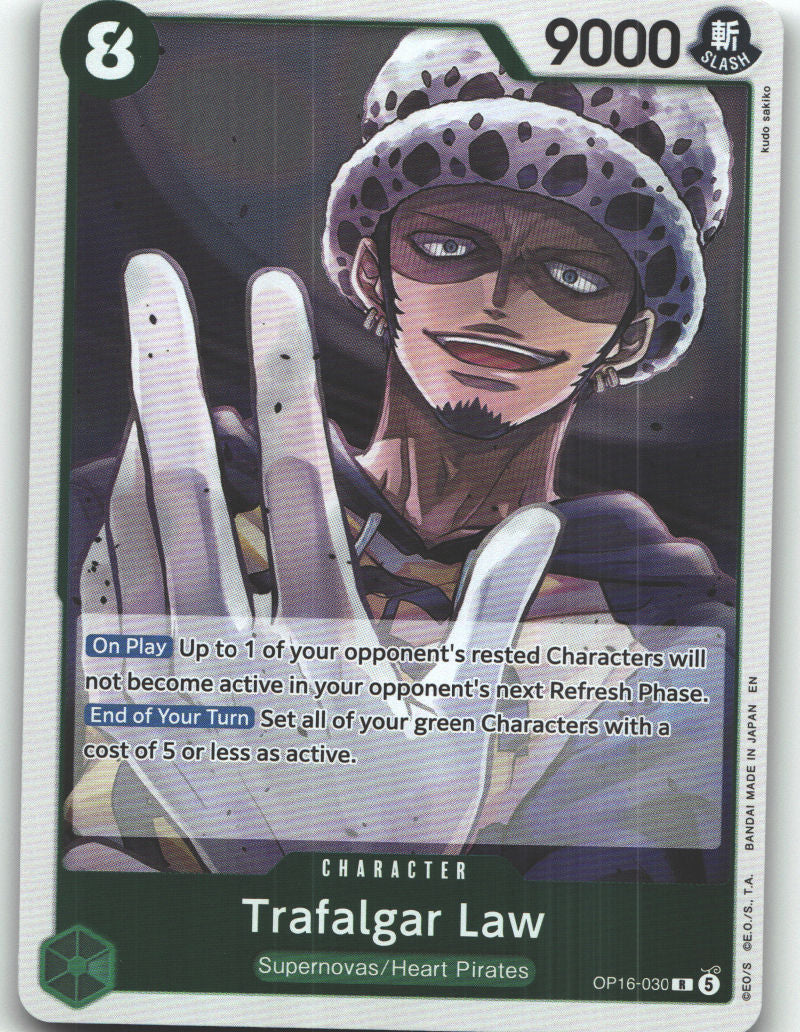 Trafalgar Law (030)