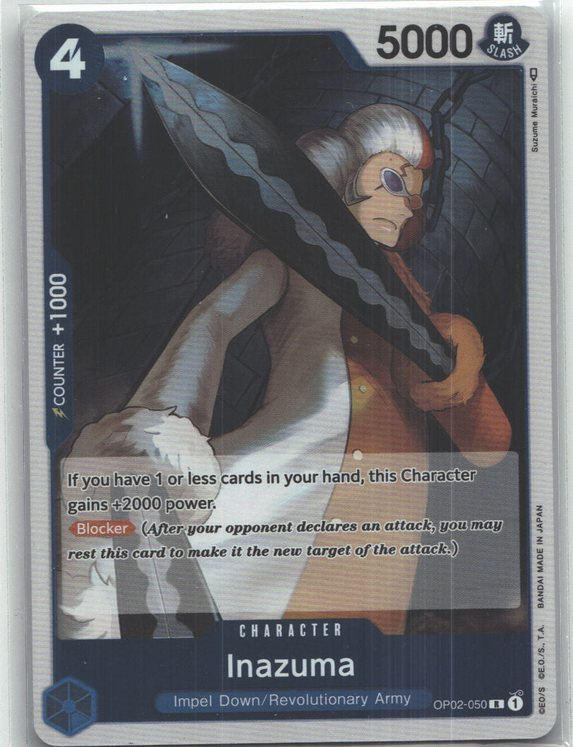 Inazuma