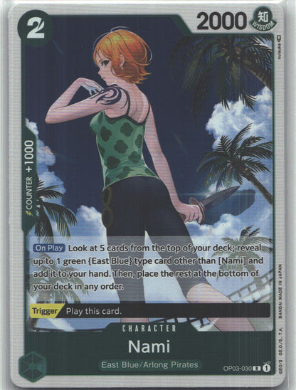 Nami (030)