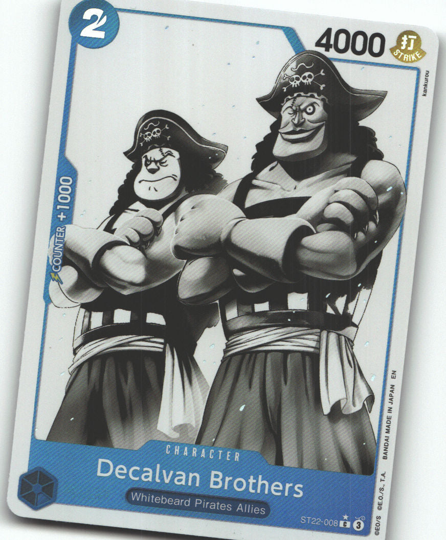 Decalvan Brothers (Parallel)