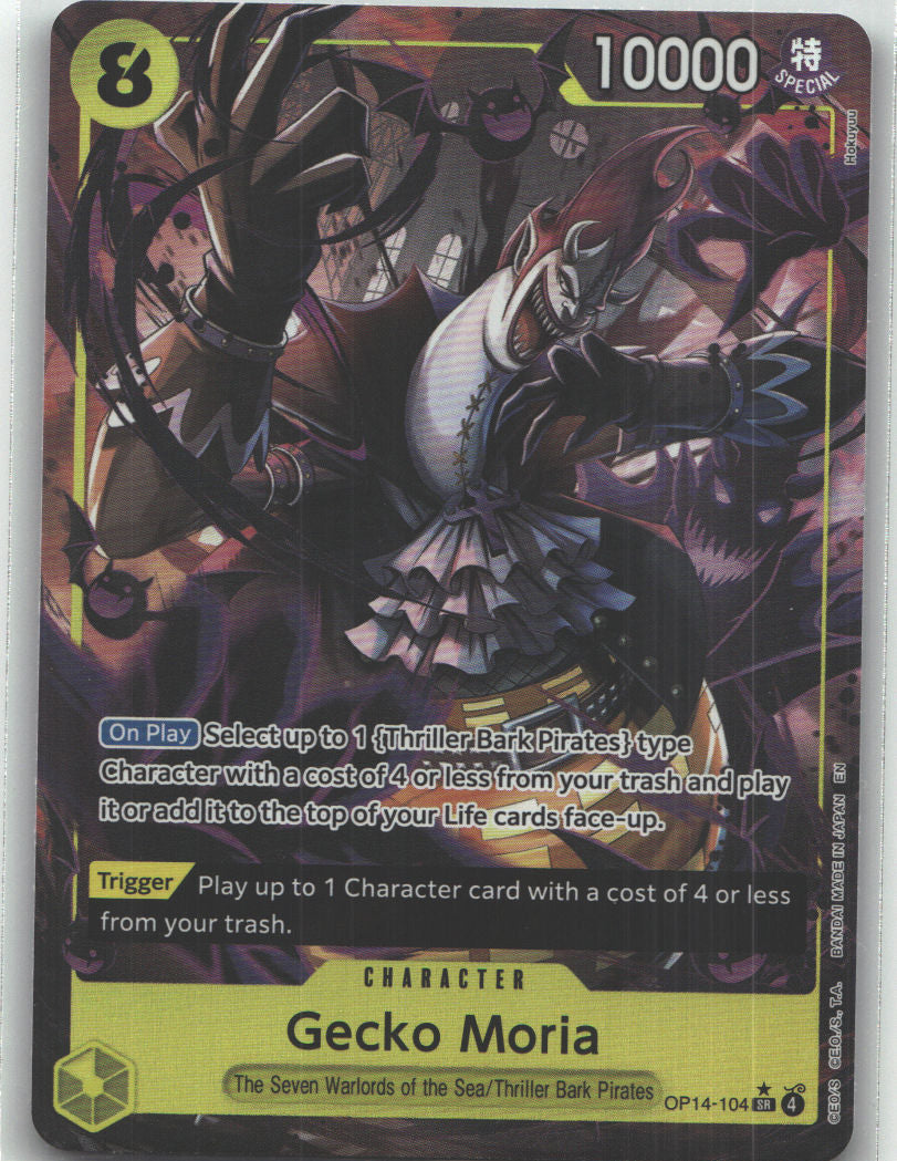 Gecko Moria - OP14-104 (Alternate Art)