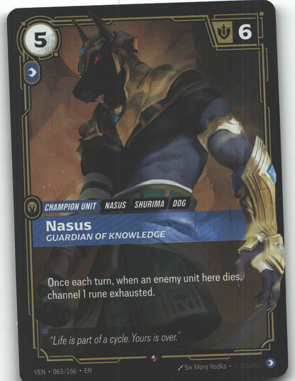 Nasus, Guardian of Knowledge