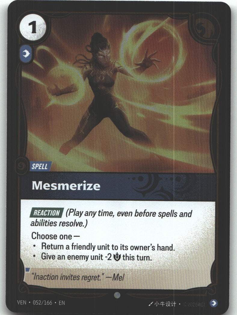 Mesmerize